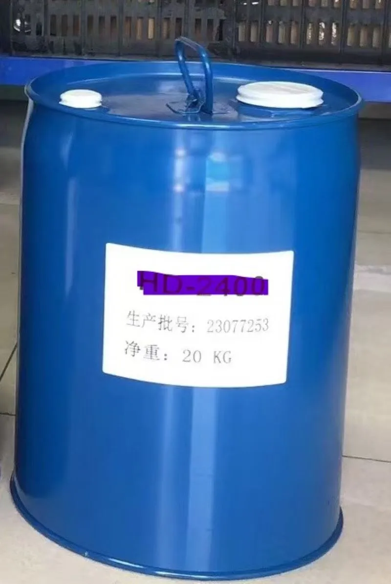 ПУ